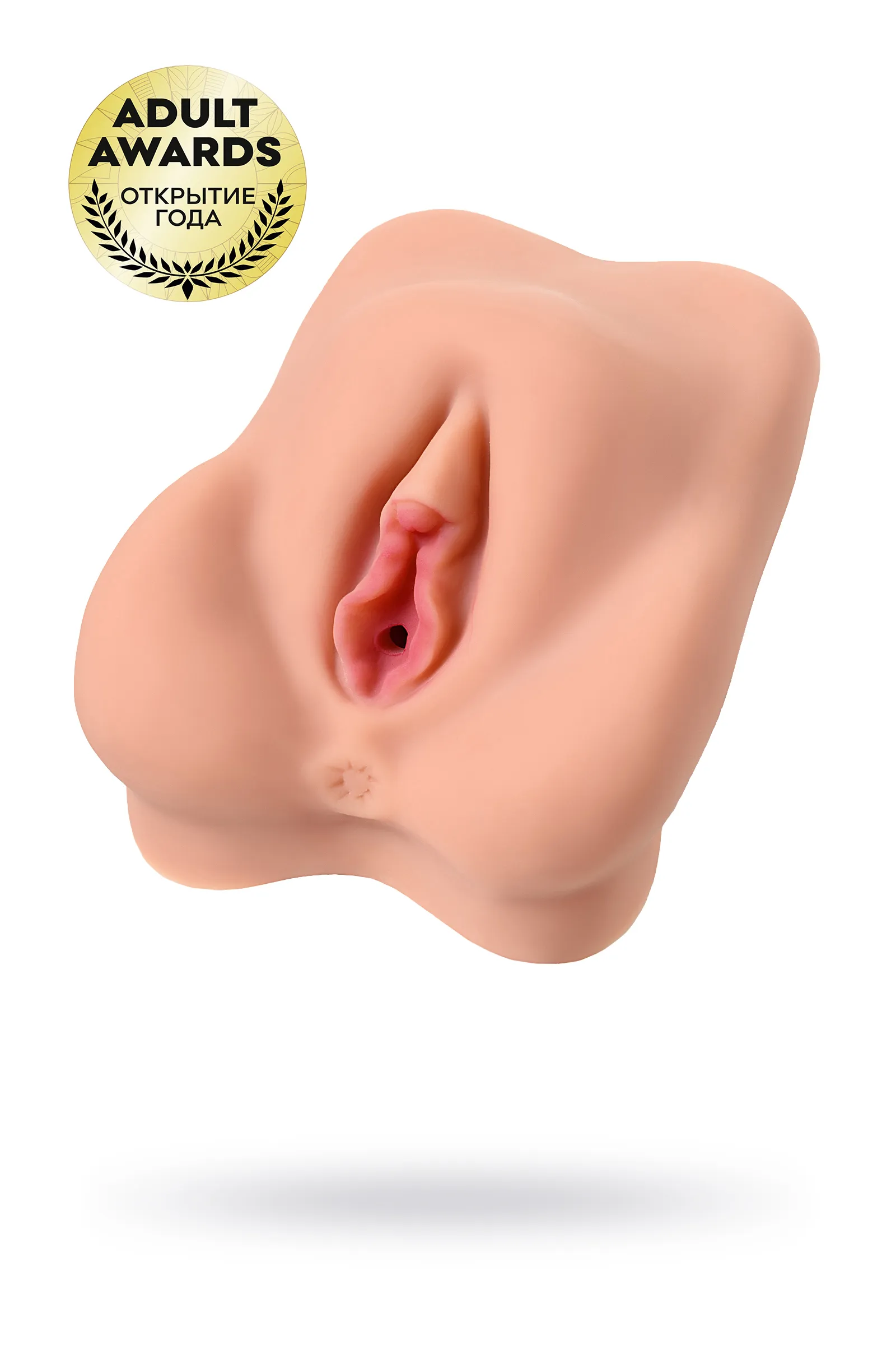 Мастурбатор реалистичный KOKOS Adarashi 2 c двойным слоем