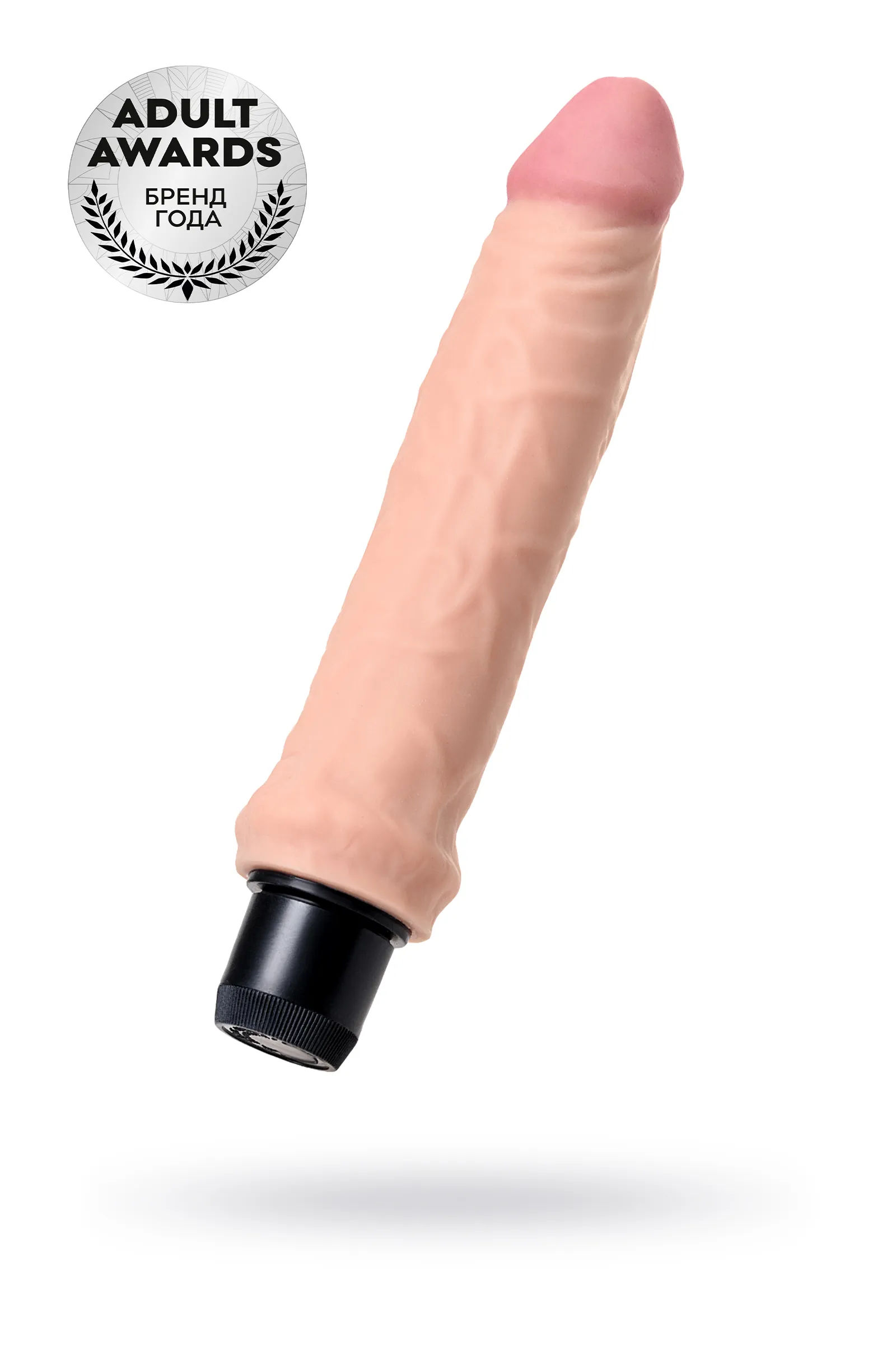 Вибратор реалистичный (мультискоростной) TOYFA A-Toys, телесный, 20 см, Ø 4см