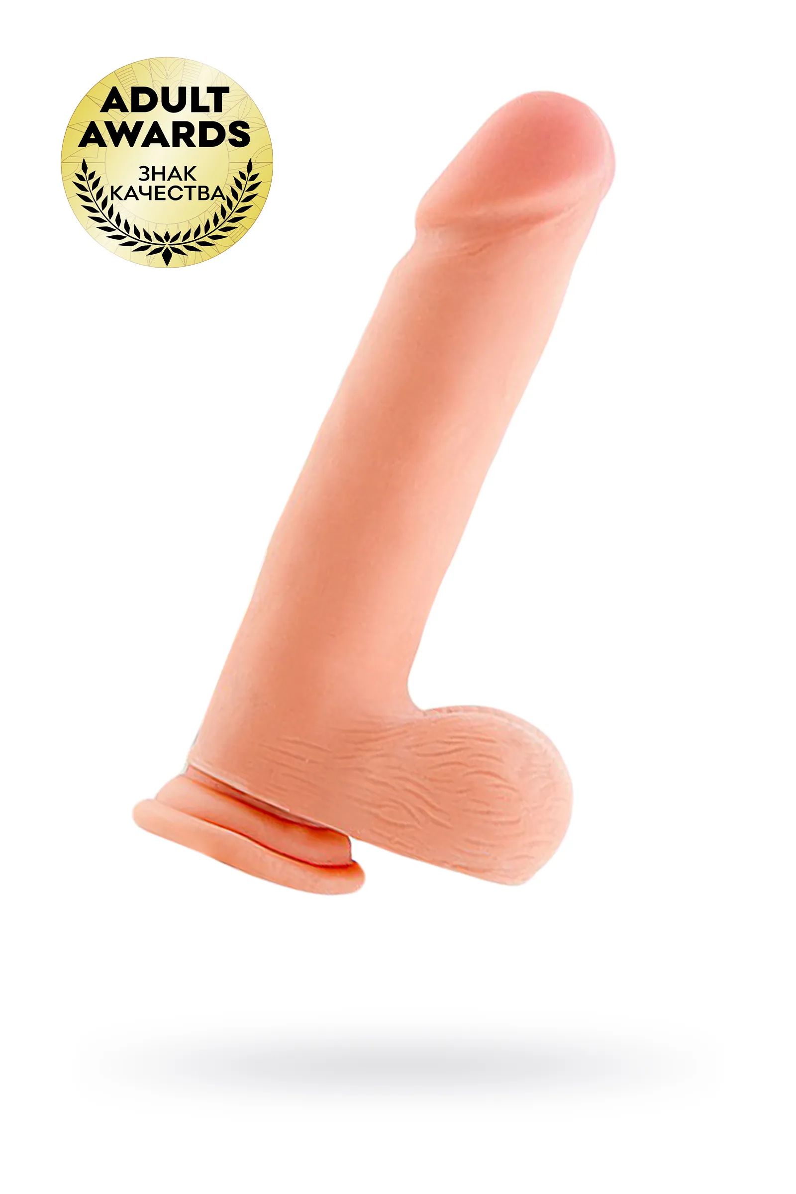 Фаллоимитатор  реалистичный  TOYFA RealStick Elite DILDO, TPR, телесный, 23,5 см