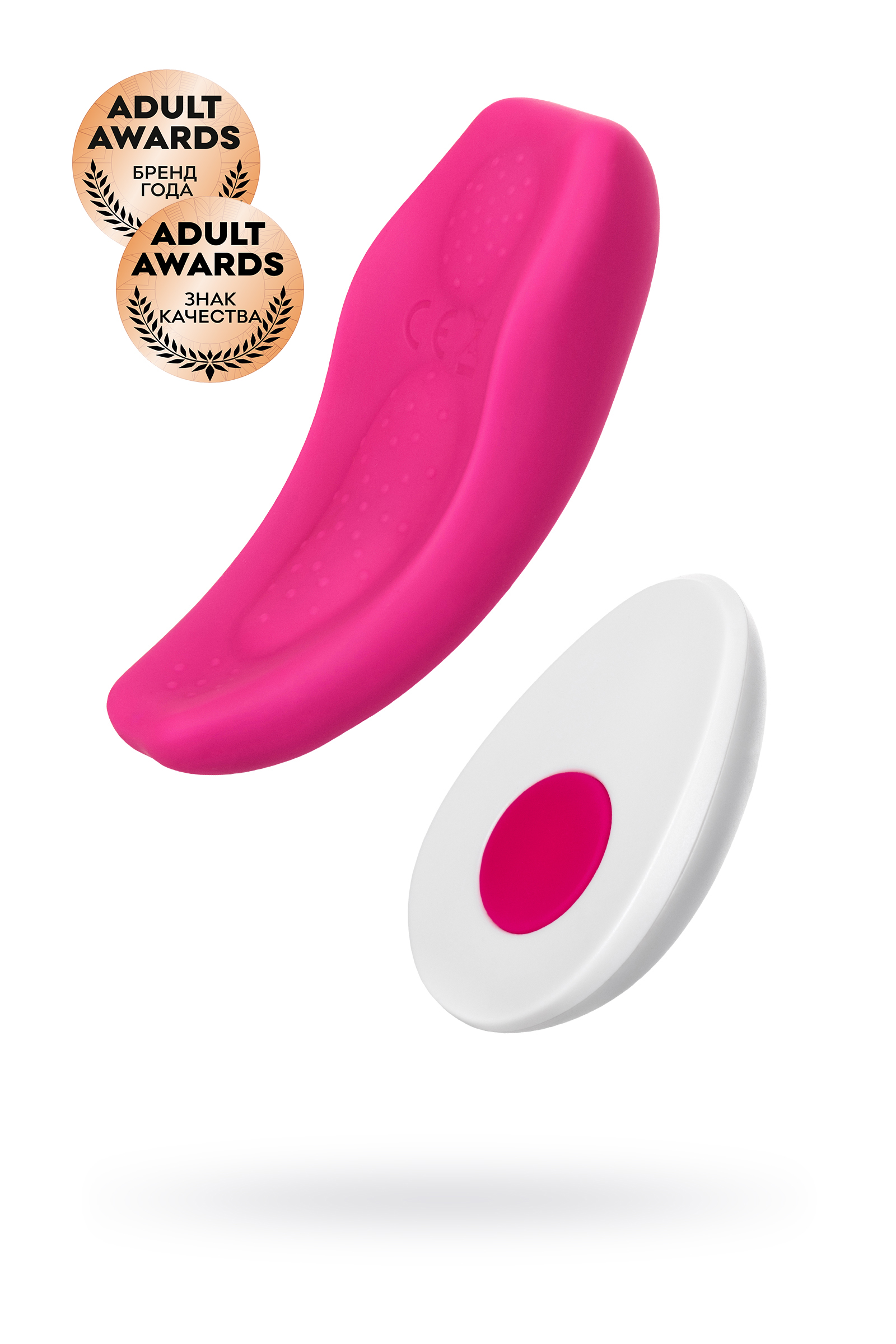 Клиторальный вибратор в трусики JOS FLIRTY,