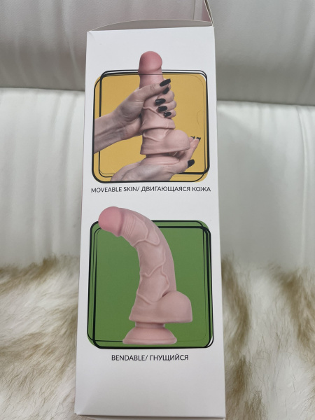 Реалистичный фаллоимитатор My Babe My Sweety, TPE, телесный, 21,5 см