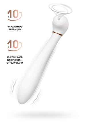 Вибратор с вакуумной стимуляцией Flovetta Jasmine