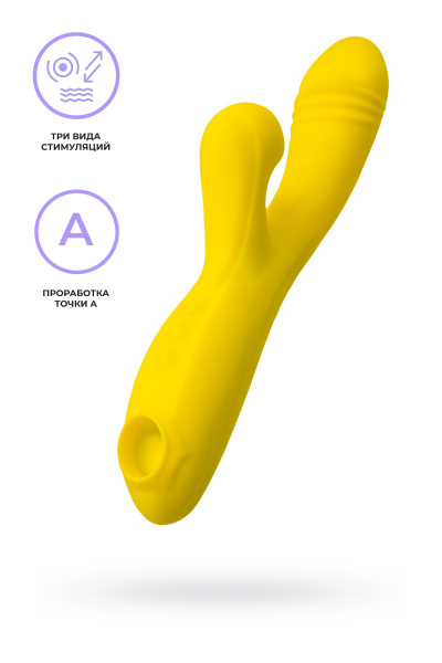 Вакуум-волновой стимулятор Eromantica Mia с вибрацией и язычками, силикон, желтый, 22 см