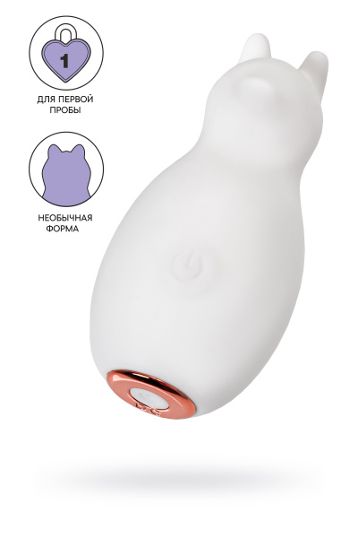 Вибратор Штучки-Дрючки, Mr. Bear, белый, силикон, 7,5см