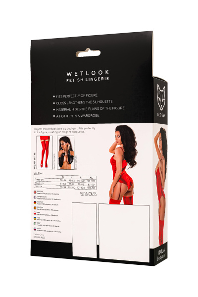 Боди Glossy Doja из материала Wetlook, красный, S