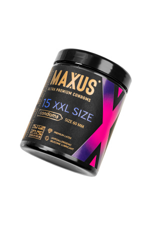Презервативы Maxus XXL, латекс, увеличенный размер 15 шт.