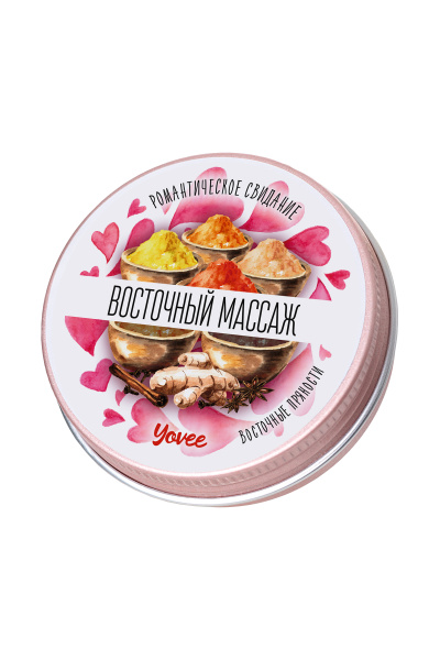 Массажная свеча Yovee by Toyfa Романтическое свидание «Восточный массаж»